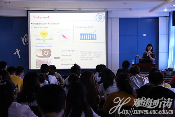 吴洪教授提出以生物仿生的思路来解决当前膜技术问题 吴洪教授提出以生物仿生的思路来解决当前膜技术问题
