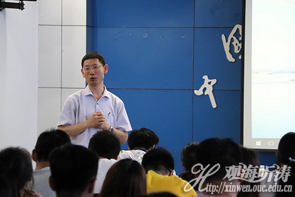 吴洪教授提出以生物仿生的思路来解决当前膜技术问题 吴洪教授提出以生物仿生的思路来解决当前膜技术问题