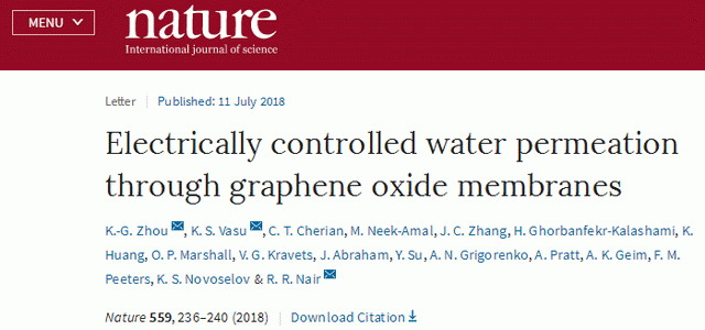 曼彻斯特大学制备出可精确控制水分子通过的石墨烯膜 曼彻斯特大学制备出可精确控制水分子通过的石墨烯膜