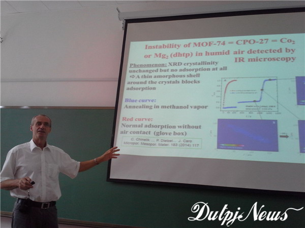 国际分子筛膜领域著名专家、德国莱布尼兹汉诺威大学教授于尔根·卡罗(Jürgen Caro) 国际分子筛膜领域著名专家、德国莱布尼兹汉诺威大学教授于尔根·卡罗(Jürgen Caro)