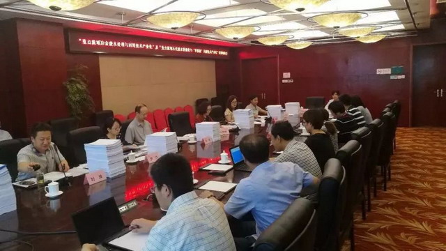 重点流域石化废水资源化与零排放关键技术产业化课题 重点流域石化废水资源化与零排放关键技术产业化课题