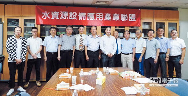 “移动式超滤系统技术开发计划”研发成果在台湾发布 “移动式超滤系统技术开发计划”研发成果在台湾发布