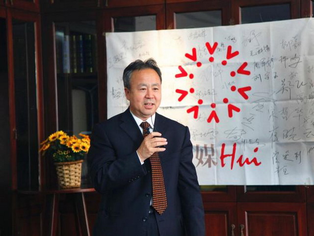 北京林大王璐莹主讲“刊媒惠”科技论文成果推介沙龙