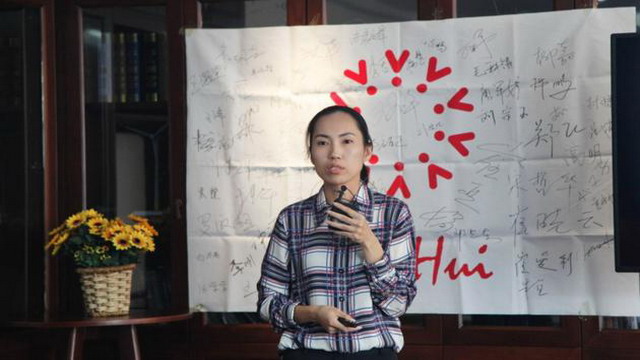 北京林大王璐莹主讲“刊媒惠”科技论文成果推介沙龙