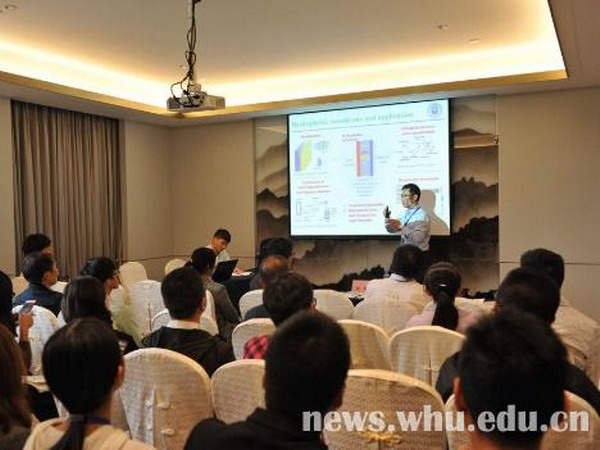 第四届全国膜技术研究与应用青年科学家论坛武大举行