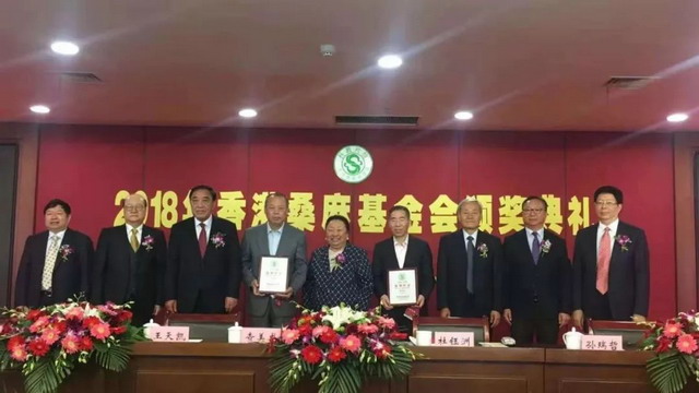 天津工业大学肖长发教授获纺织业首届“桑麻学者”奖 天津工业大学肖长发教授获纺织业首届“桑麻学者”奖