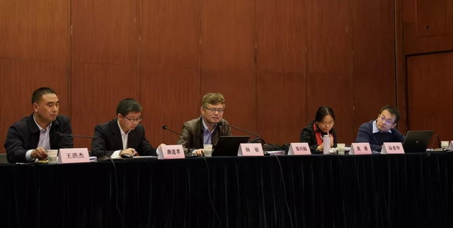 雄安新区城市水系统构建与安全保障技术研究课题启动 雄安新区城市水系统构建与安全保障技术研究课题启动