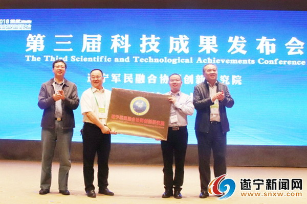 中国核电工程压水堆核电厂放射性废液膜处理技术发布 中国核电工程压水堆核电厂放射性废液膜处理技术发布