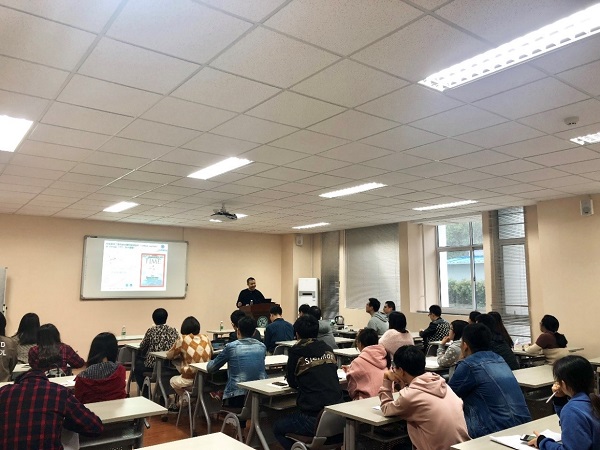宁波材料所田子奇研究员来到南京师范大学作学术交流