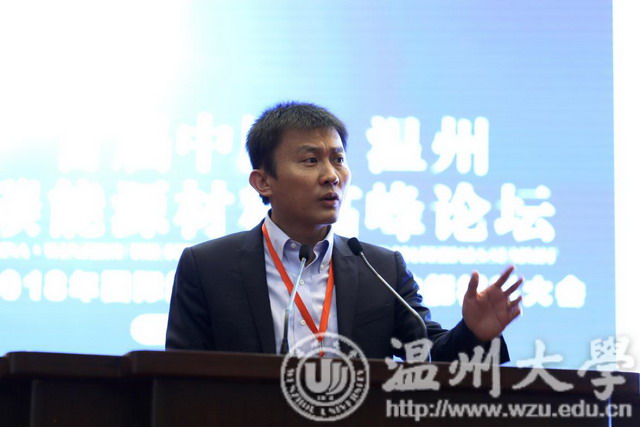 崔屹教授拟将温州作为其团队科研成果产业化基地之一