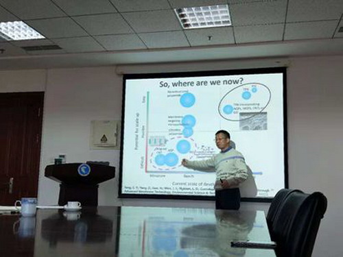 新南威尔士大学汤初阳教授到大连理工大学举办膜讲座