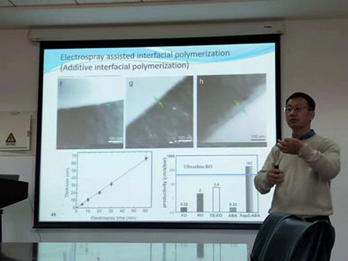 新南威尔士大学汤初阳教授到大连理工大学举办膜讲座