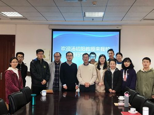 新南威尔士大学汤初阳教授到大连理工大学举办膜讲座