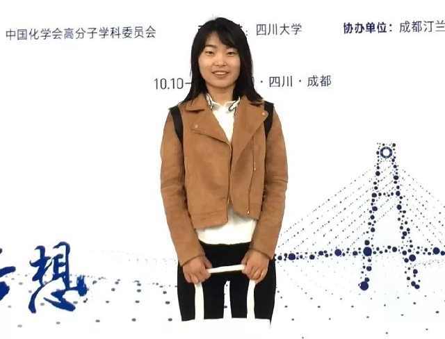2018天津工大获国家奖学金8位博士生中4位研究膜技术 2018天津工大获国家奖学金8位博士生中4位研究膜技术