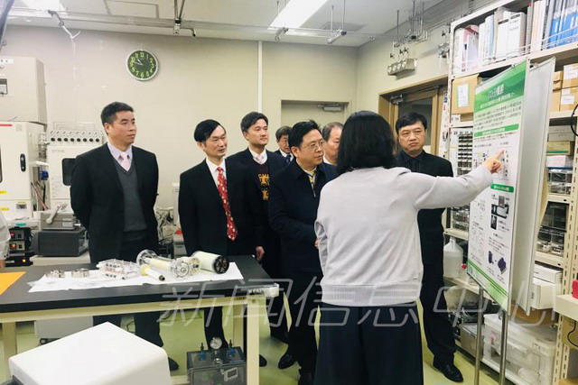 展开无机膜研究交流江西师范大学代表团一行赴日访问