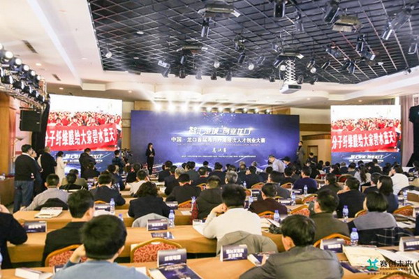 高分子中空纤维超滤膜项目荣获创业大赛总决赛一等奖 高分子中空纤维超滤膜项目荣获创业大赛总决赛一等奖