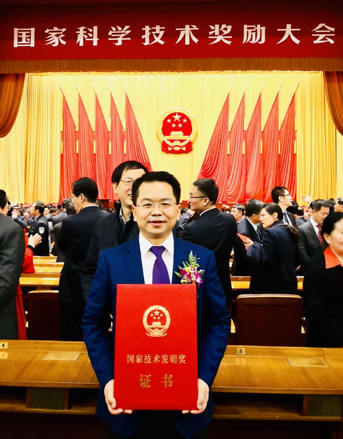 川大褚良银教授主持完成的项目获国家技术发明二等奖 川大褚良银教授主持完成的项目获国家技术发明二等奖