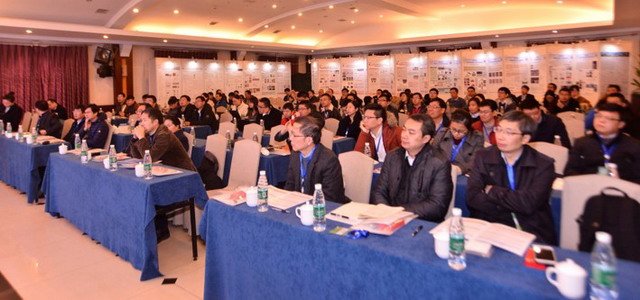 第四届高分子学科国家重点实验室青年学者学术交流会 第四届高分子学科国家重点实验室青年学者学术交流会