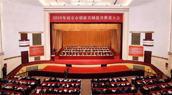 江苏省产研院成立五年来已闯出一条科技到产业的新路 江苏省产研院成立五年来已闯出一条科技到产业的新路