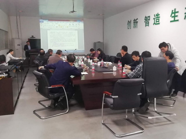电驱离子膜法制革含铬废水资源化处理技术和装备验收 电驱离子膜法制革含铬废水资源化处理技术和装备验收
