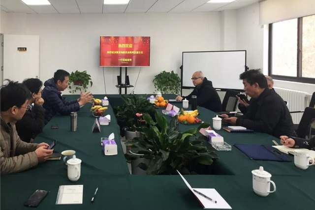 省决策咨询委员会陈再生副主任一行调研陕西省膜研院