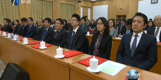 程博闻教授反渗透膜制备技术及产业化应用项目获表彰 程博闻教授反渗透膜制备技术及产业化应用项目获表彰