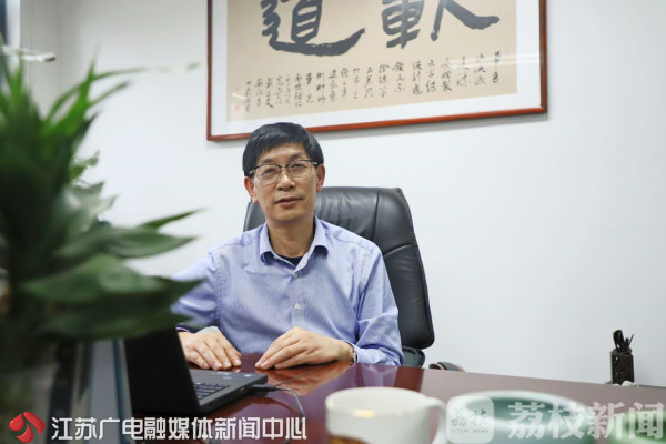 南京林大戴红旗教授的成果让造纸企业摆脱了“污名” 南京林大戴红旗教授的成果让造纸企业摆脱了“污名”