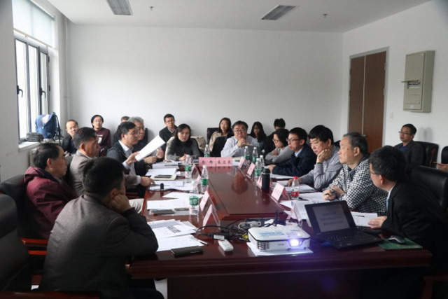 煤化工废水近零排放及资源化关键技术研究与应用示范 煤化工废水近零排放及资源化关键技术研究与应用示范
