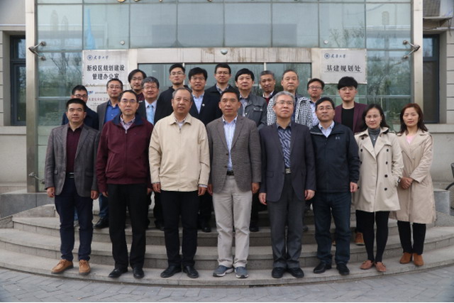 煤化工废水近零排放及资源化关键技术研究与应用示范 煤化工废水近零排放及资源化关键技术研究与应用示范