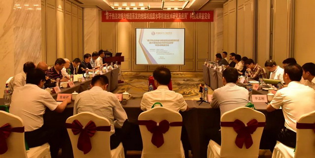 基于热法浓缩与烟道蒸发燃煤机组废水零排放技术成果