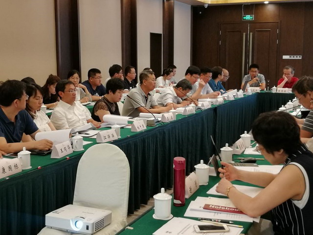 膜法捕集二氧化碳技术及工业示范项目中期检查会召开 膜法捕集二氧化碳技术及工业示范项目中期检查会召开