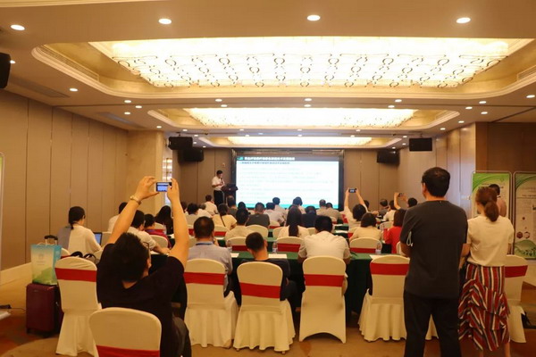 绿色制造与生物基化学纤维科技发展论坛福建泉州举行 绿色制造与生物基化学纤维科技发展论坛福建泉州举行
