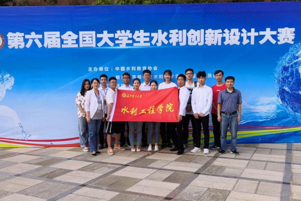 一种处理重金属微污染水源水的磁性炭-超滤组合工艺 一种处理重金属微污染水源水的磁性炭-超滤组合工艺