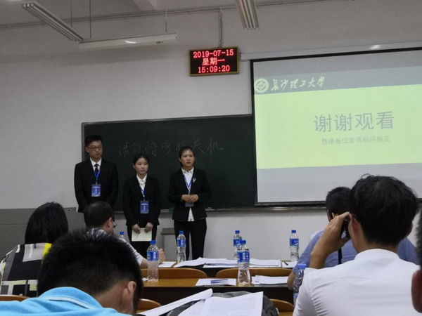 一种处理重金属微污染水源水的磁性炭-超滤组合工艺 一种处理重金属微污染水源水的磁性炭-超滤组合工艺
