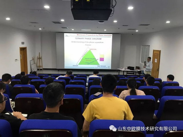 德里奥利等三位意大利膜专家在威海市哈工大举办讲座 德里奥利等三位意大利膜专家在威海市哈工大举办讲座