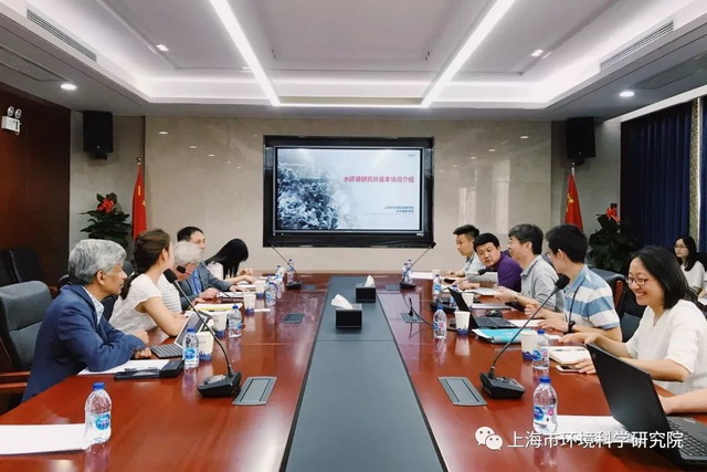 澳大利亚伍伦贡大学三教授到访上海市环境科学研究院 澳大利亚伍伦贡大学三教授到访上海市环境科学研究院