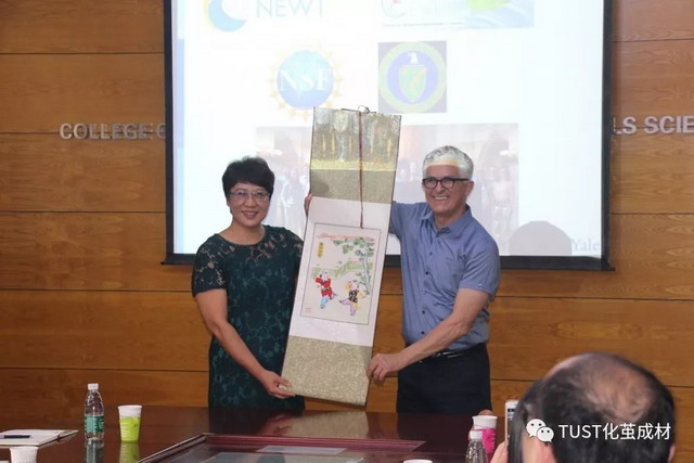 耶鲁大学伊利米勒教授受邀来到天津科技大学学术交流