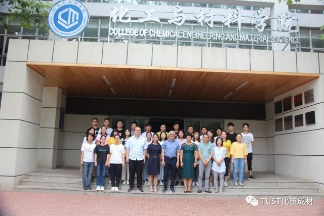 耶鲁大学伊利米勒教授受邀来到天津科技大学学术交流