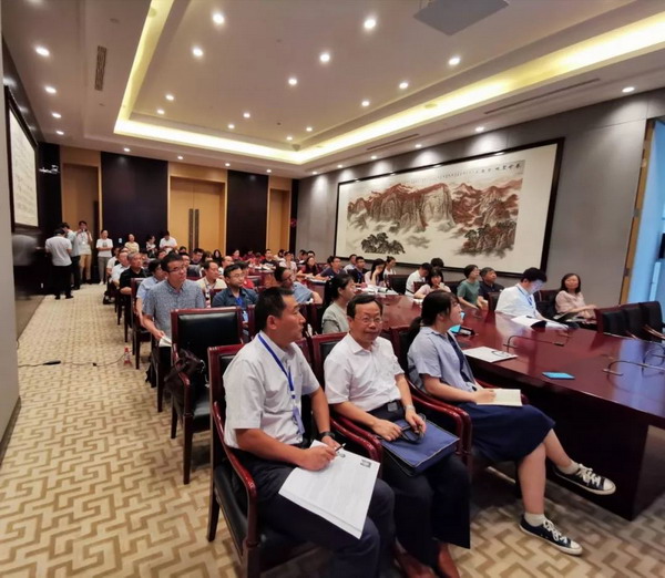 王志伟教授在环境工程技术创新与应用分会场学术报告 王志伟教授在环境工程技术创新与应用分会场学术报告