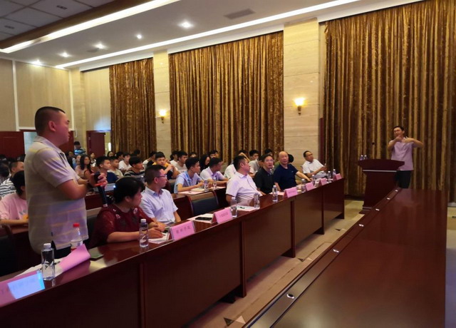 新加坡白仁碧博士应邀梧州高新区举办膜分离知识讲座 新加坡白仁碧博士应邀梧州高新区举办膜分离知识讲座