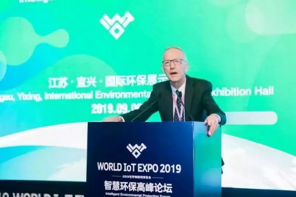 新宜中心戴维教授出席世界物联网博览会智慧环保论坛 新宜中心戴维教授出席世界物联网博览会智慧环保论坛