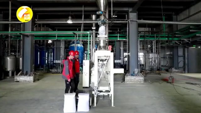 苏三庆一行考察陕西膜研院青海盐湖卤水绿色提锂项目 苏三庆一行考察陕西膜研院青海盐湖卤水绿色提锂项目