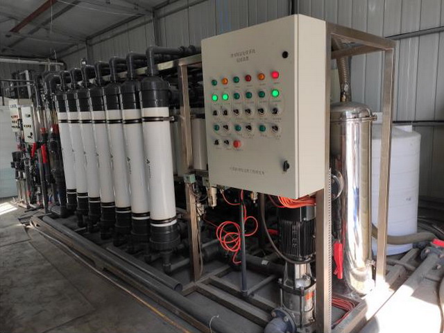 焦化尾水资源化回用与近零排放成果鉴定会在北京召开