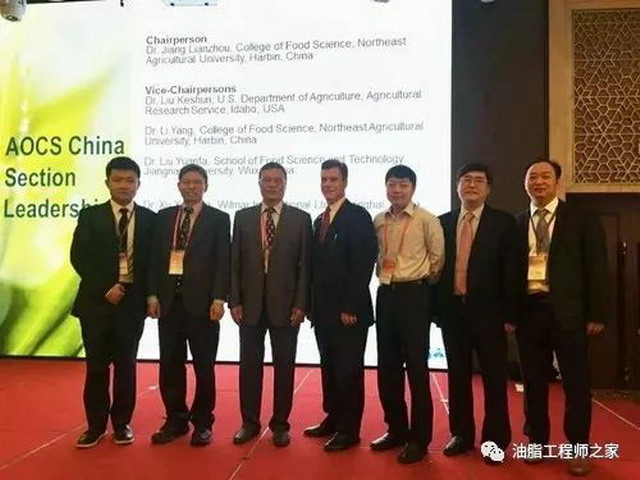 江连洲教授及其AOCS中国分会取得了世界油脂界话语权 江连洲教授及其AOCS中国分会取得了世界油脂界话语权