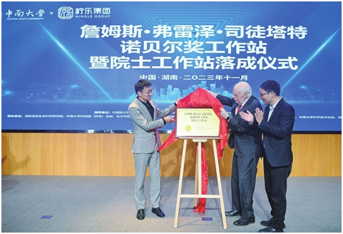 1700615413100613.png image.png
