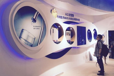 艾欧史密斯2015上海国际水展发布反渗透净水重磅新品 艾欧史密斯2015上海国际水展发布反渗透净水重磅新品