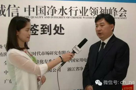 美的热水器事业部副总经理郑仪军接受采访 美的热水器事业部副总经理郑仪军接受采访