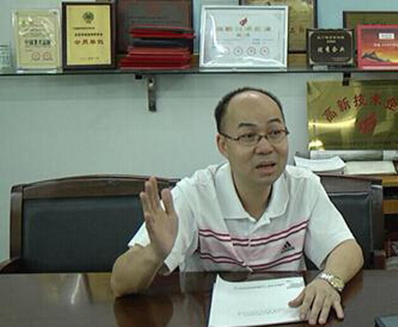 广东威迪科技股份有限公司董事长张燕厚 广东威迪科技股份有限公司董事长张燕厚