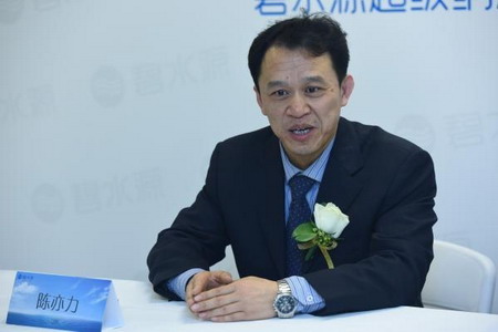 中国膜工业协会副理事长陈亦力 中国膜工业协会副理事长陈亦力