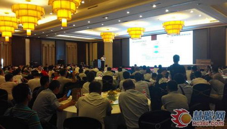 反渗透及超滤膜系列产品推介会会场